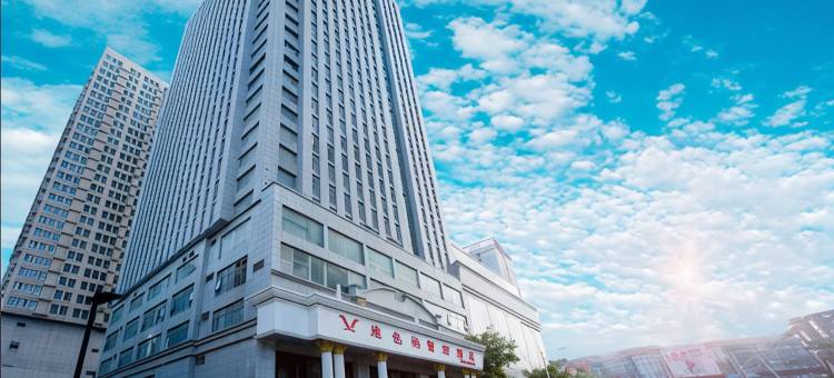 维也纳智好酒店(西安大雁塔金都店)图片