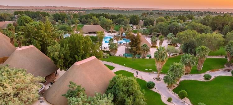 利雅得诺法，丽筠臻选度假村(Nofa Riyadh, A Radisson Collection Resort)图片