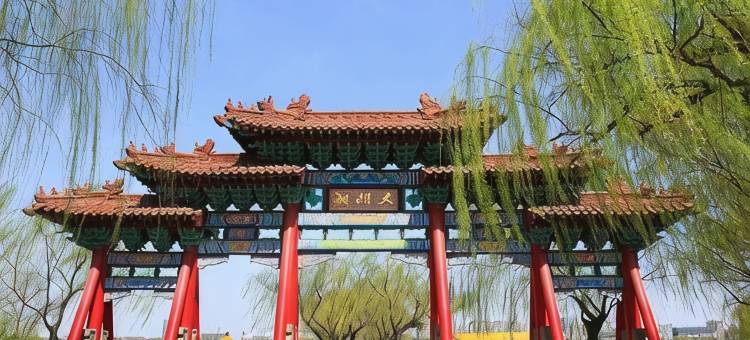IU酒店(济南火车站老商埠店)图片