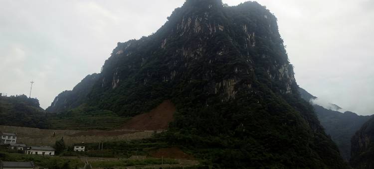 秭归兰蕙山庄图片