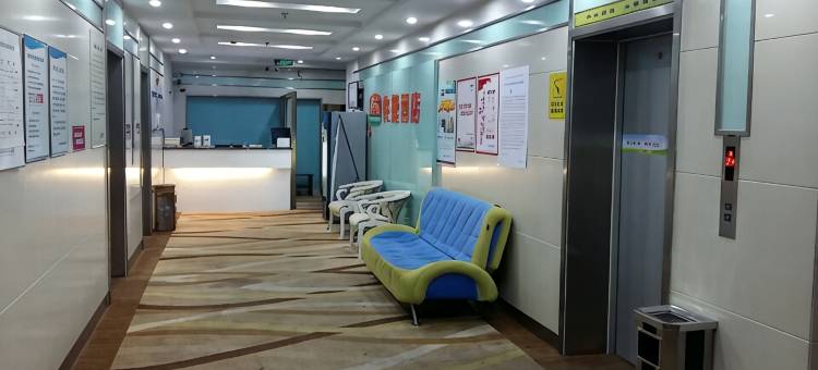 绍兴后天快捷酒店(绍兴东站上百万和城店)图片