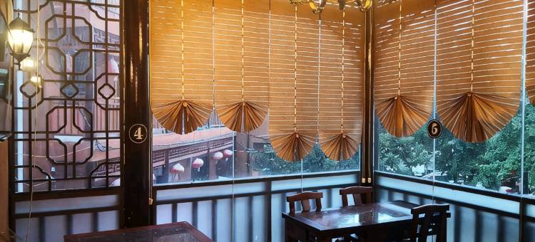 回乡阁民宿(锦里沟风景区店)图片