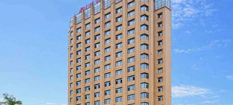 广汉岷江瑞邦大酒店图片