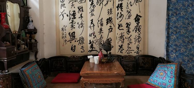 广州进士第客栈图片