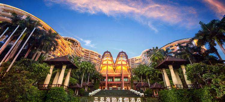 三亚海韵度假酒店图片
