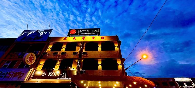 Hota Inn Limbang图片