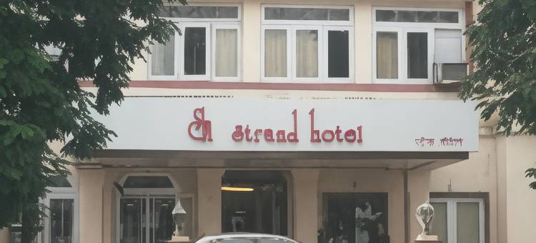 戈拉巴斯特兰德酒店(Strand Hotel, Colaba - A Seafront Property)图片