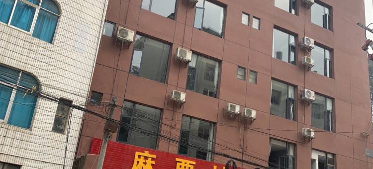 麻栗坡丽兴酒店图片