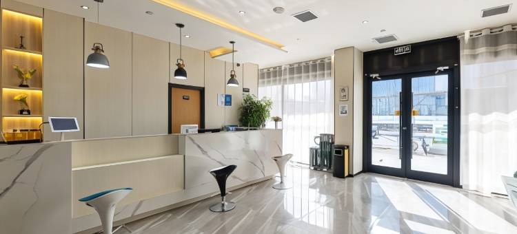 格林豪泰酒店(兰州东湖广场省人民医院店)图片