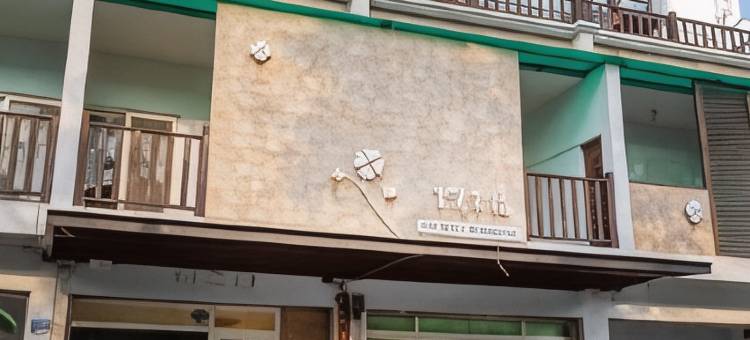 小琉球 17 幸福家庭旅馆图片