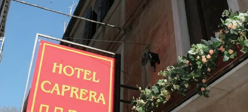 卡普雷拉酒店(Hotel Caprera)图片