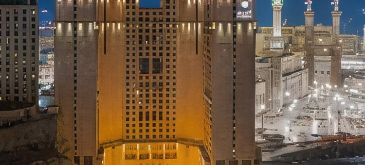 安尤姆麦加酒店(Anjum Hotel Makkah)图片