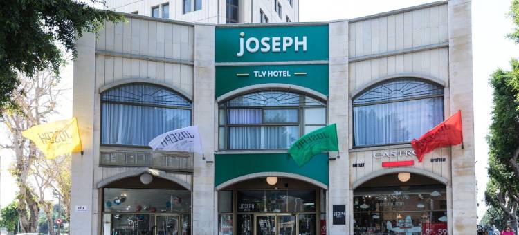 特拉维夫约瑟夫酒店(Joseph Hotel TLV)图片