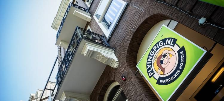 阿姆斯特丹飞天猪城青年旅舍(The Flying Pig Uptown)图片