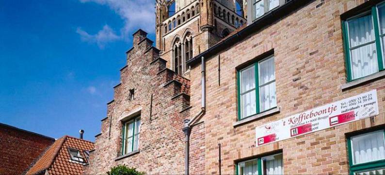 科菲波提酒店(Hotel Koffieboontje)图片