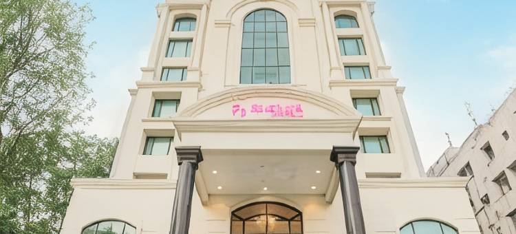 皇家兰花卢克诺中央酒店(Regenta Central Lucknow by Royal Orchid Hotels Limited)图片