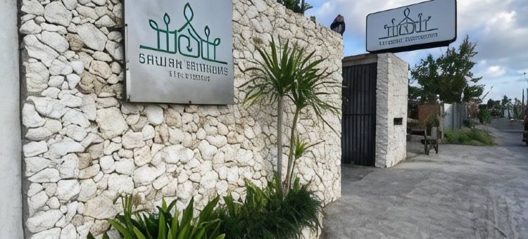 塔马南稻田别墅及度假村(Sawah Tamanan Villa & Resort)图片