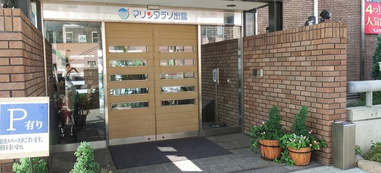 海洋海水浴出云(Marine Talattho Izumo)图片