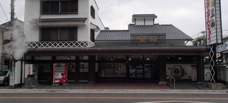 Izu Nagaoka Onsen KKR Izu Nagaoka Chitoseso图片