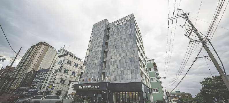 海港酒店济州(Harbor Hotel)图片