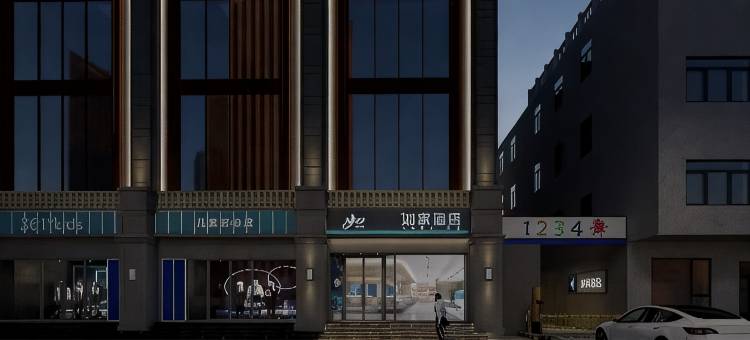 如家酒店·neo(开封鼓楼大相国寺店)图片
