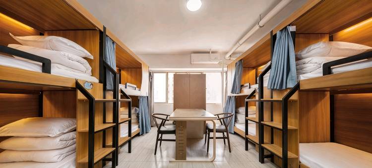 树屋民宿(雪象地铁站店)图片