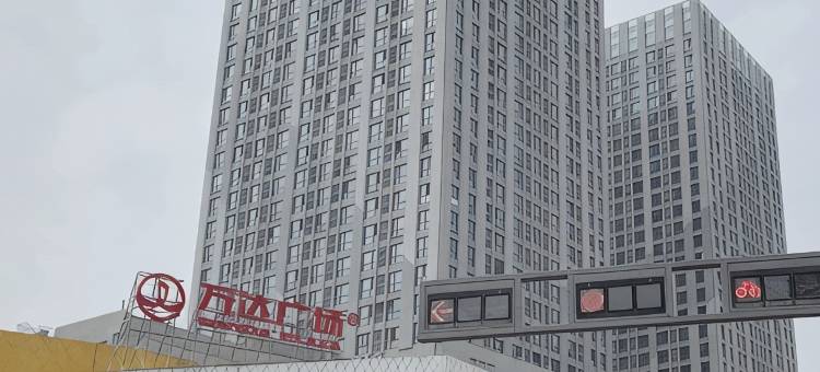 艾优特酒店公寓(遂宁万达广场店)图片