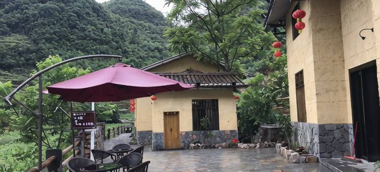 罗城棉花天坑巧妹民宿(罗城棉花天坑民宿酒店)图片