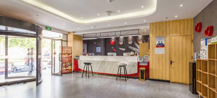 尚客优精选酒店(淄博张店区八大局店)图片
