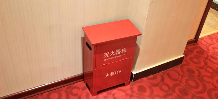 巨野优途商务宾馆图片