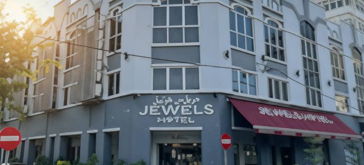 宝石酒店(Jewels Hotel)图片