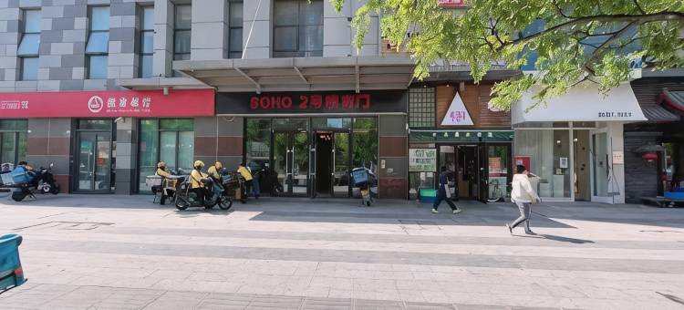 大连碧海馨酒店(大连万达广场店)图片