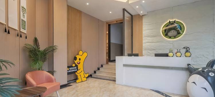 DragonCat龙猫星球•温暖治愈系•大屏影音酒店(安居店)图片