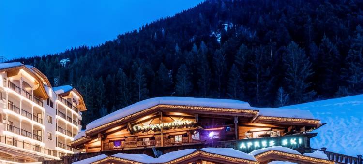 古堡罗曼史酒店(Schlosshotel Ischgl 5-Sterne Superior)图片