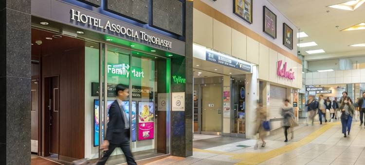 丰桥Associa酒店(JR东海酒店集团)(Hotel Associa Toyohashi(JR-Central Hotels))图片