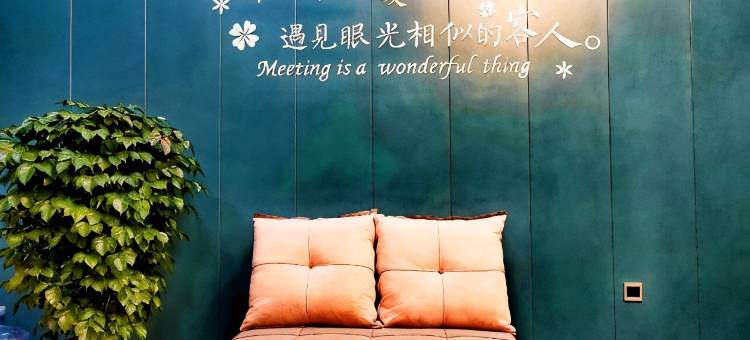 潼关青华酒店图片