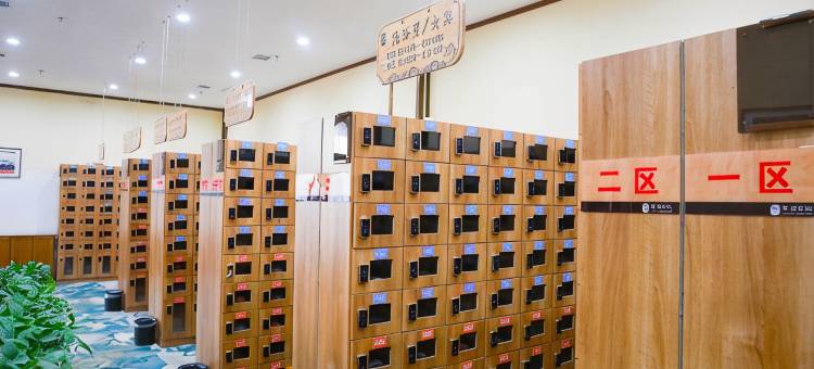 百川水汇酒店图片