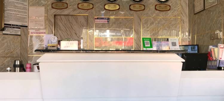 噶尔湘福楼商务宾馆(狮泉河店)图片