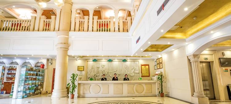 维也纳国际酒店(苏州木渎古镇地铁站店)图片