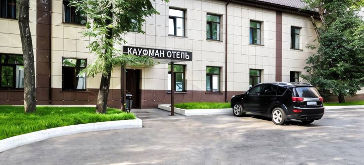 考夫曼酒店(Kaufman Hotel)图片