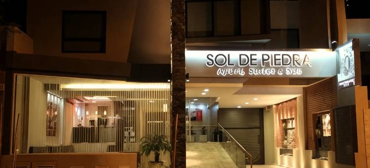 彼德拉公寓、套房&Spa酒店(Sol de Piedra Apart, Suites & Spa)图片