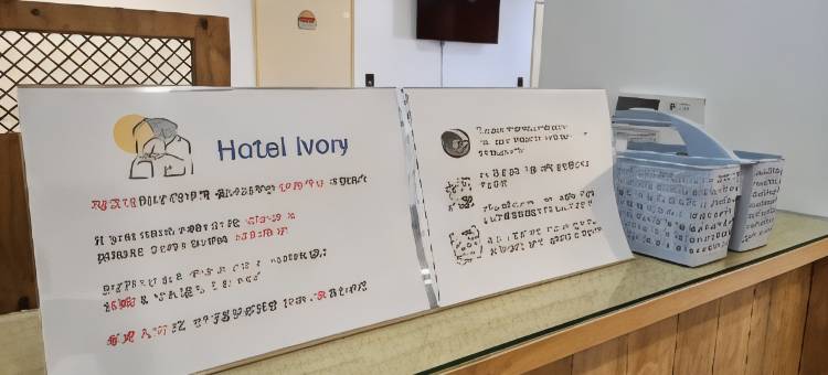 象牙酒店(Hotel Ivory)图片