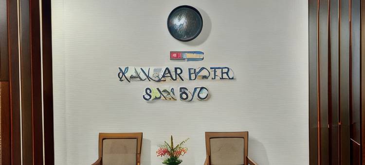加央私人有限公司酒店(Kangar Hotel Sdn Bhd)图片
