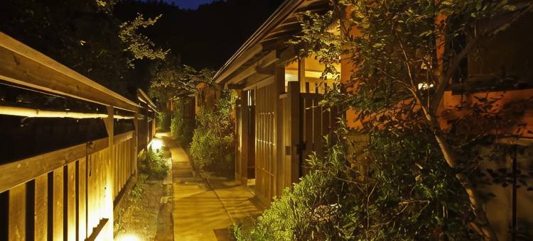 菊池溪谷温泉 岩藏(Iwakura)图片