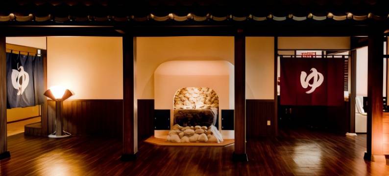 光云阁日式旅馆(Kounkaku)图片