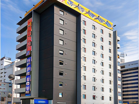 大分中津站前超级酒店(天然温泉「扇城之汤」)