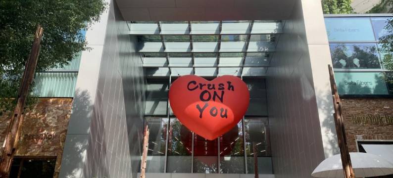 秋千小院(淡水路分店)图片