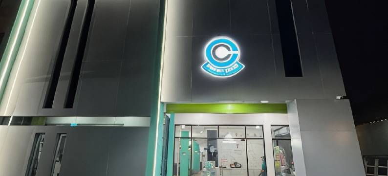 舒适中心公寓梭罗(Comfort Centre Residence Solo)图片