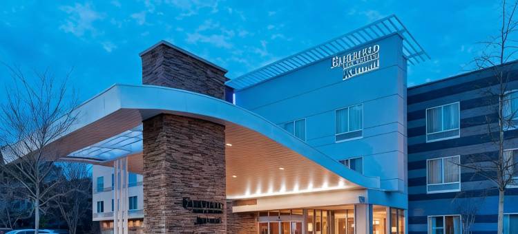 亚特兰大桃树市万豪万枫酒店(Fairfield Inn & Suites Atlanta Peachtree City)图片