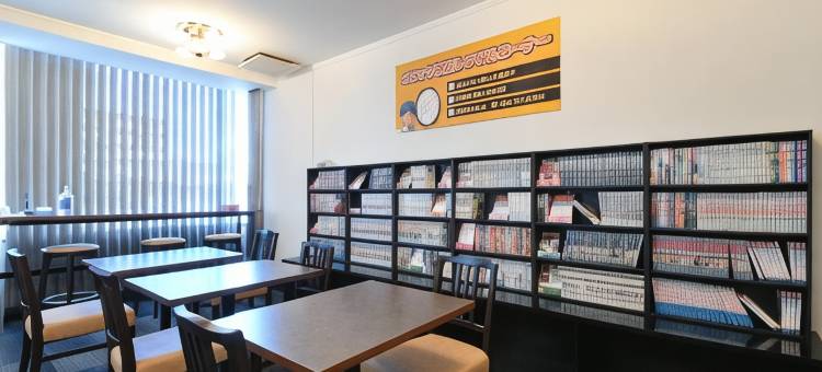 四日市城堡酒店(Hotel Castle Inn Yokkaichi)图片